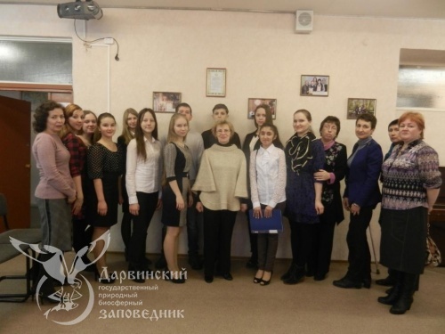 "Виват, молодая наука"