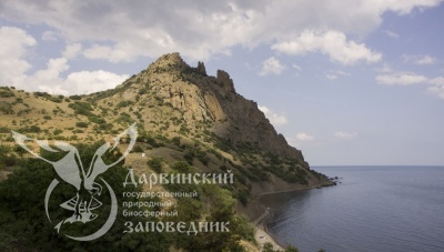 Крымские заповедники получили федеральный статус