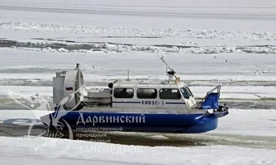 СПАСЕНИЕ РЫБАКОВ НА РЫБИНСКОМ ВОДОХРАНИЛИЩЕ