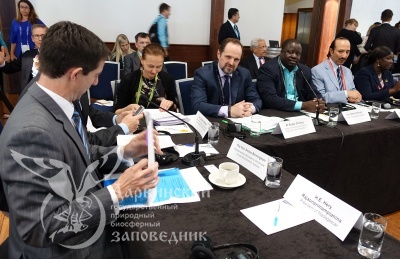 В Сиднее подвели итоги Всемирного конгресса по ООПТ